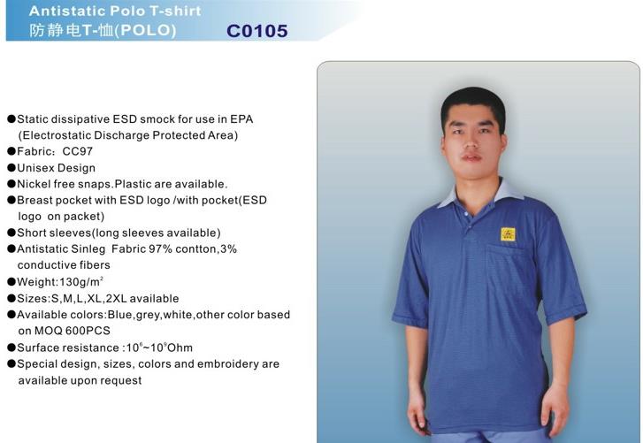 ESD POLO shirt.jpg ESD POLO shirt.jpg